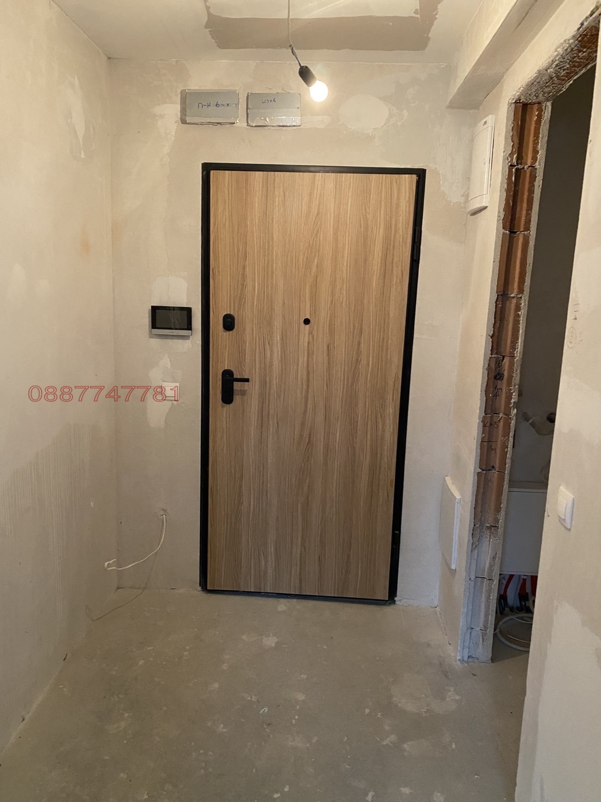 Продава 3-СТАЕН, гр. София, Витоша, снимка 2 - Апартаменти - 53759462