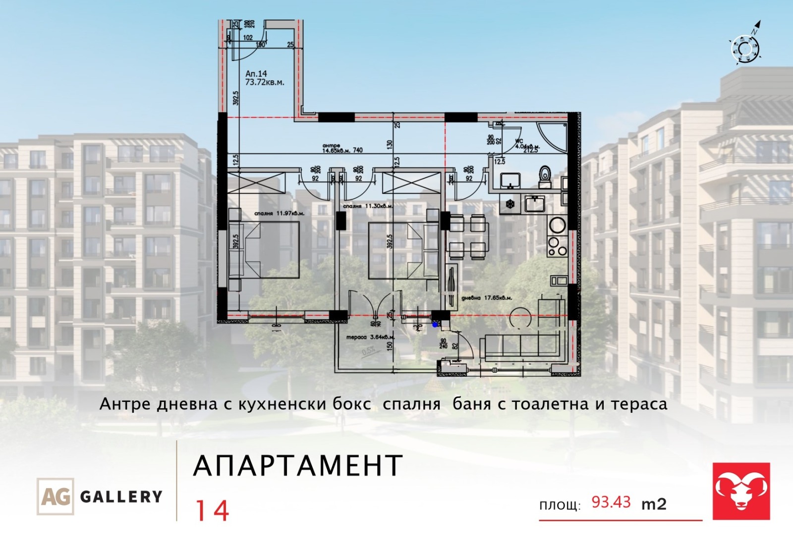 Продава 3-СТАЕН, гр. Кърджали, Център, снимка 2 - Апартаменти - 54193128