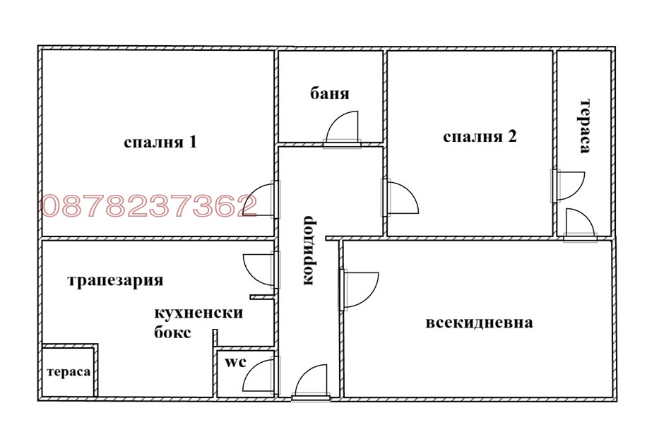Продава 4-СТАЕН, гр. Стара Загора, Център, снимка 2 - Апартаменти - 53774886
