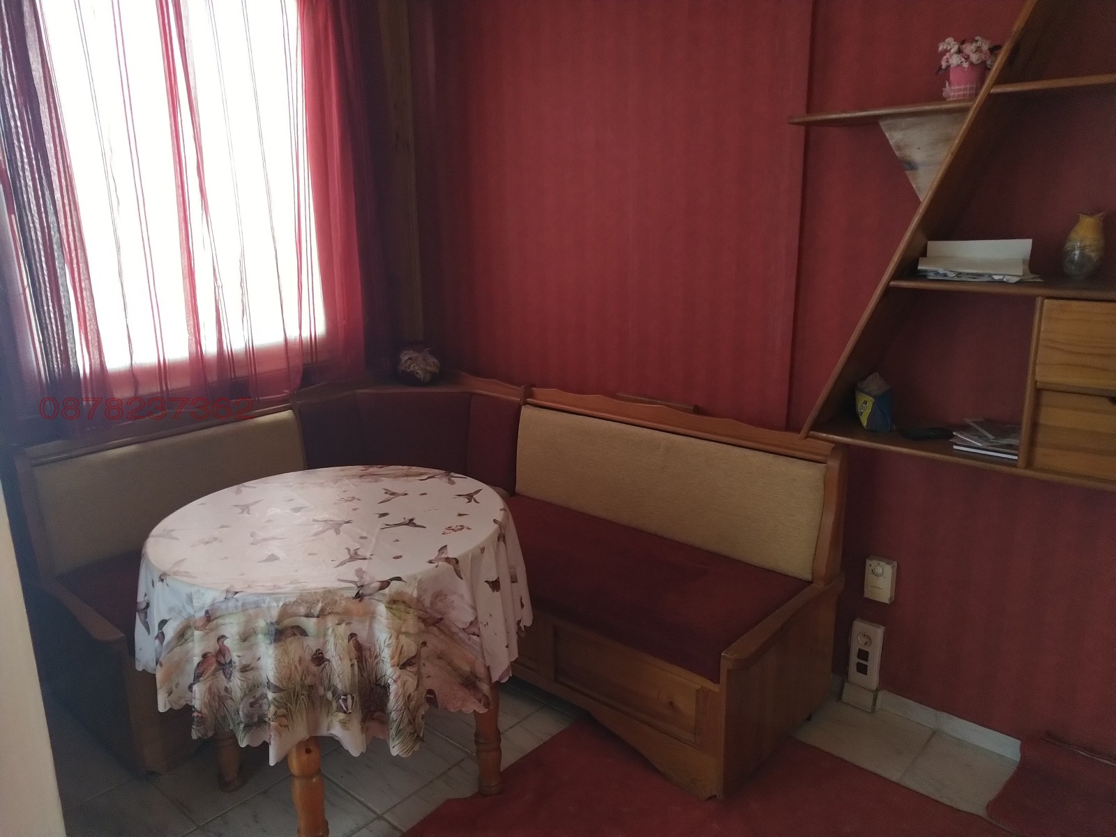 Продава 4-СТАЕН, гр. Стара Загора, Център, снимка 12 - Апартаменти - 53774886