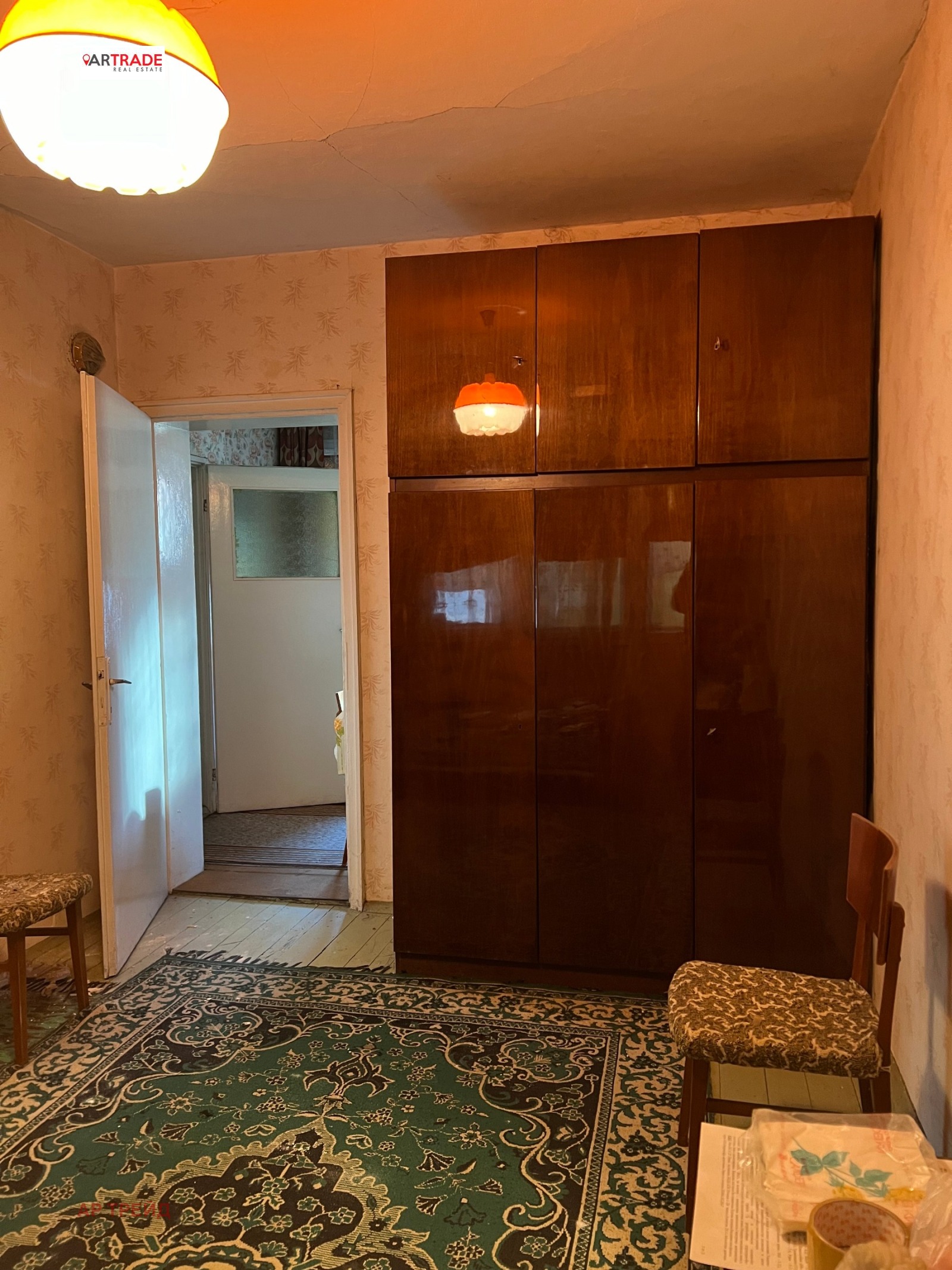 Продава КЪЩА, гр. Русе, Родина 1, снимка 2 - Къщи - 53671228