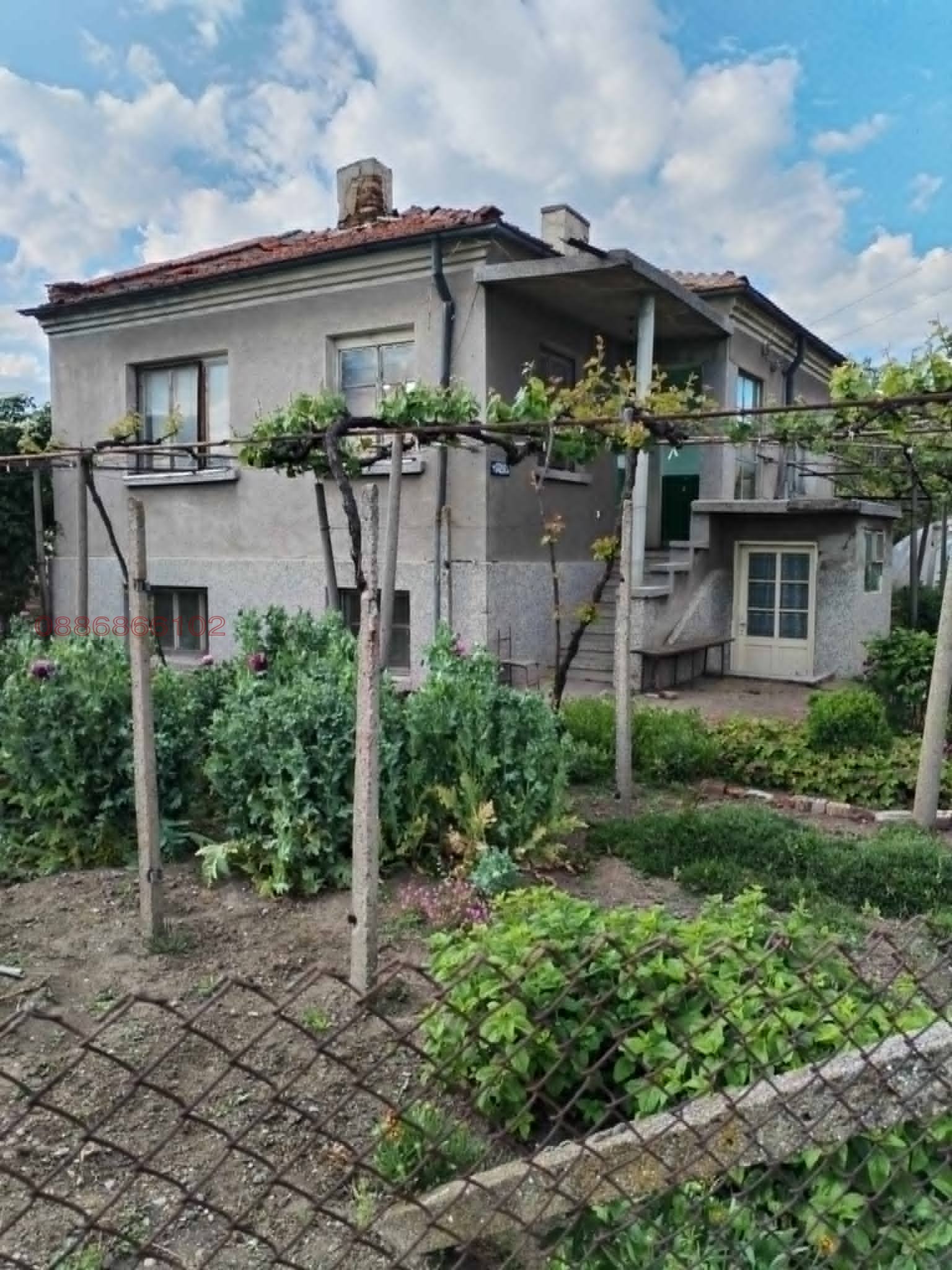 Продава КЪЩА, гр. Айтос, област Бургас, снимка 4 - Къщи - 54598895