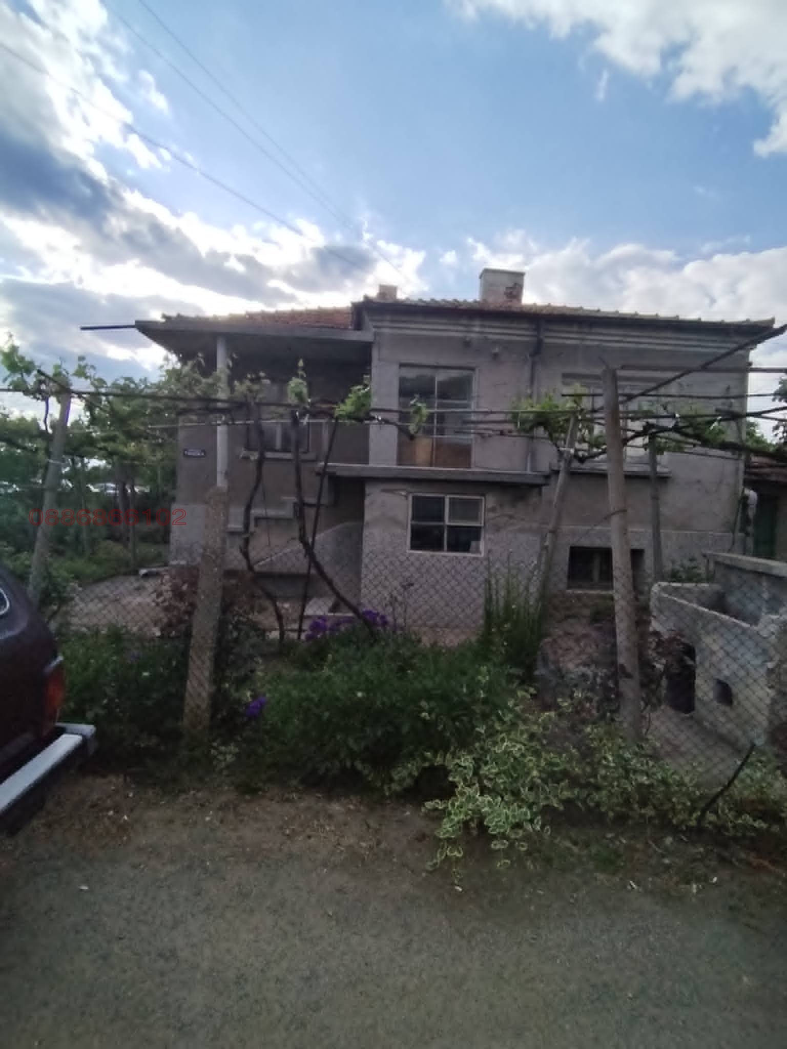 Продава КЪЩА, гр. Айтос, област Бургас