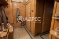 Продава 3-СТАЕН, град София, Център • 850000 € • 95358801 — Holmes.bg