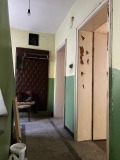 Продава КЪЩА, град Русе, Родина 1 • 120000 € • 64982832 — Holmes.bg