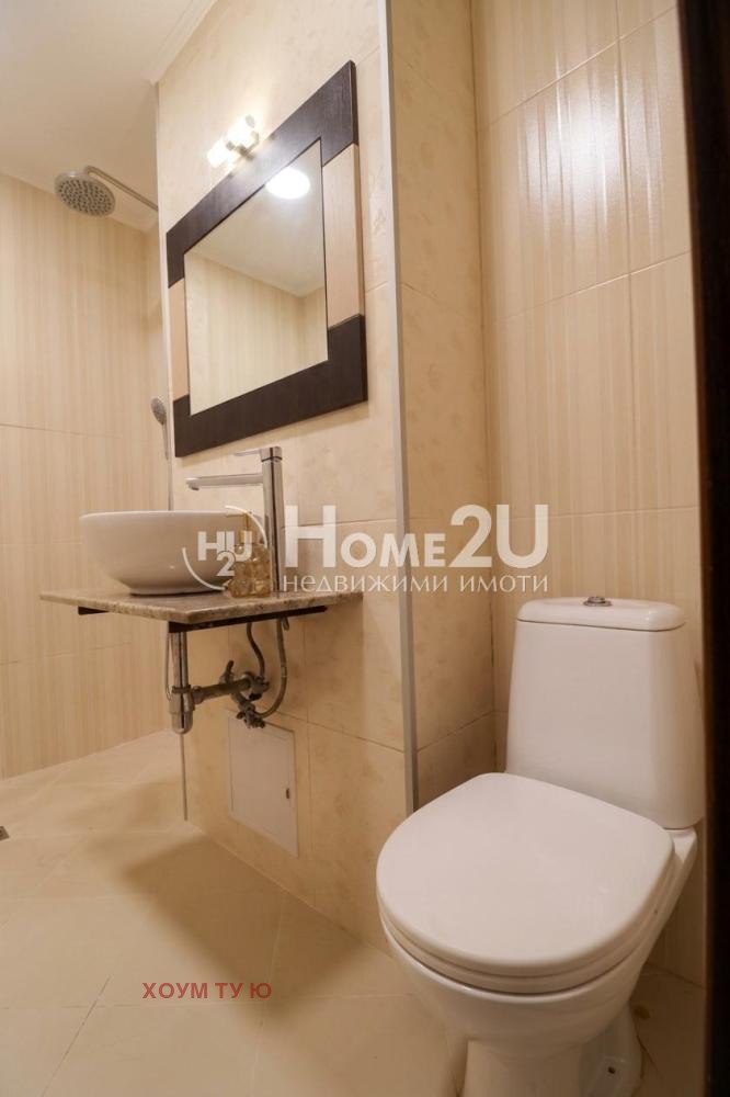 ������� 3-����� | Imot.bg � ����������� 7