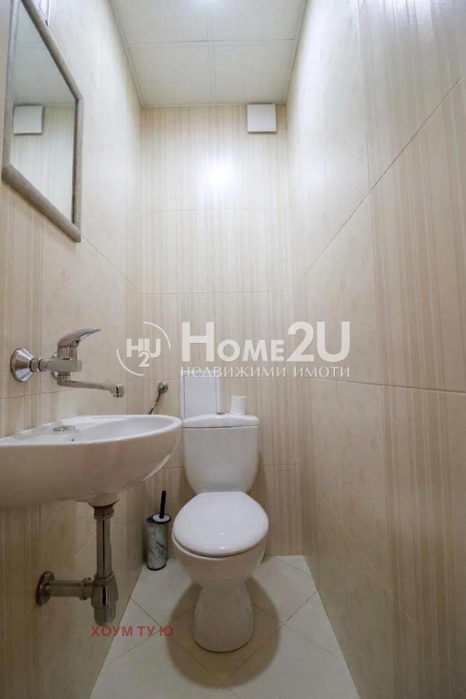 ������� 3-����� | Imot.bg � ����������� 8