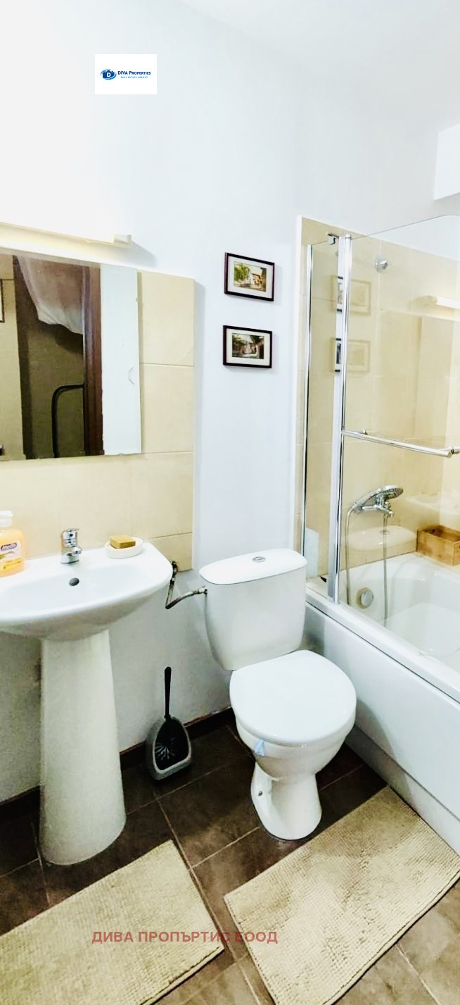 ������� ���� | Imot.bg � ����������� 9