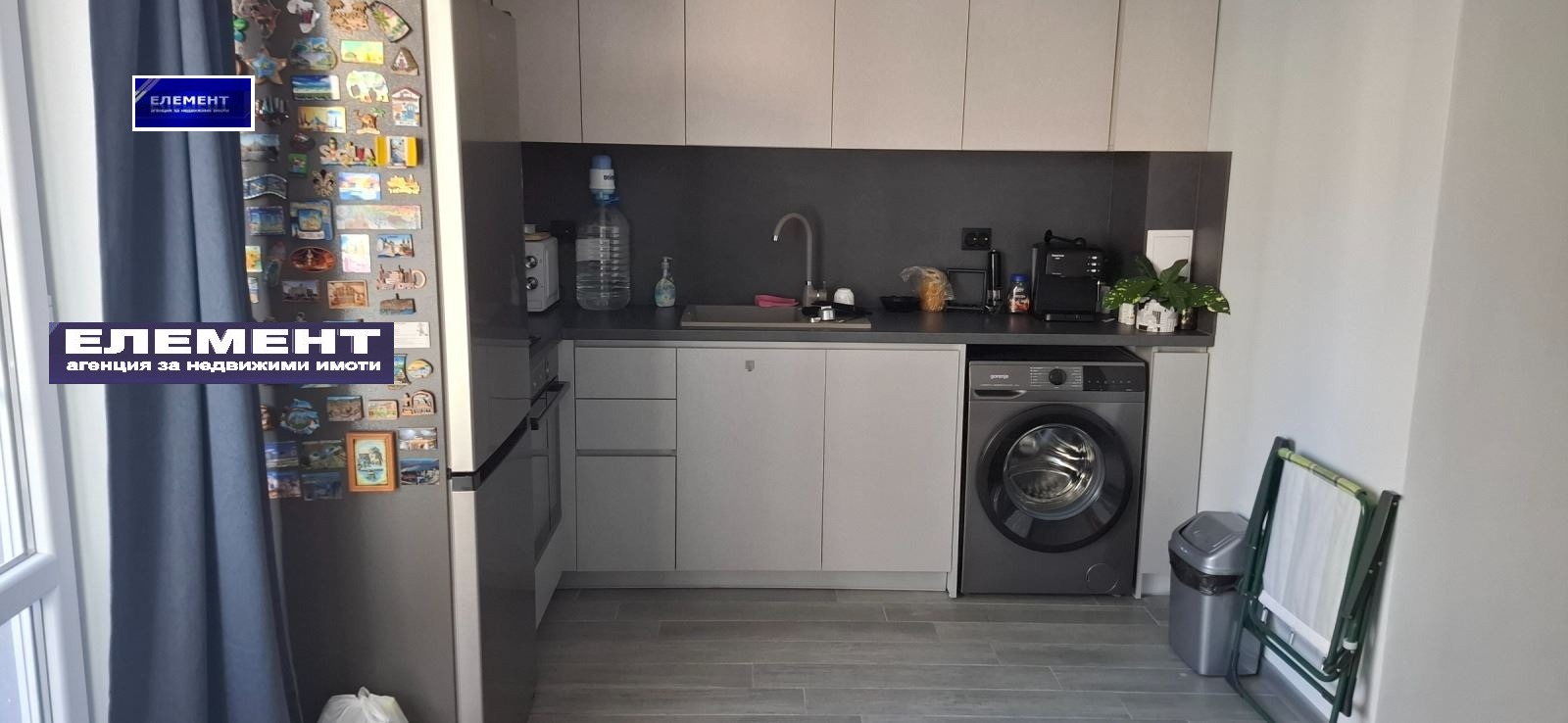 ������� 1-����� | Imot.bg � ����������� 1