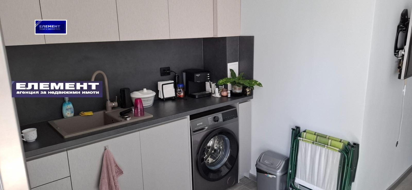 ������� 1-����� | Imot.bg � ����������� 15