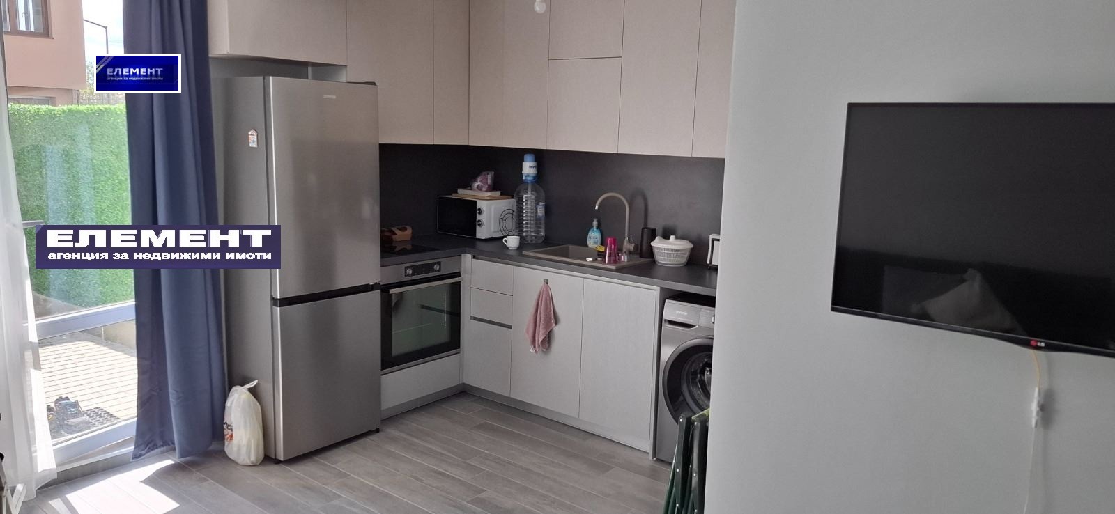 ������� 1-����� | Imot.bg � ����������� 11