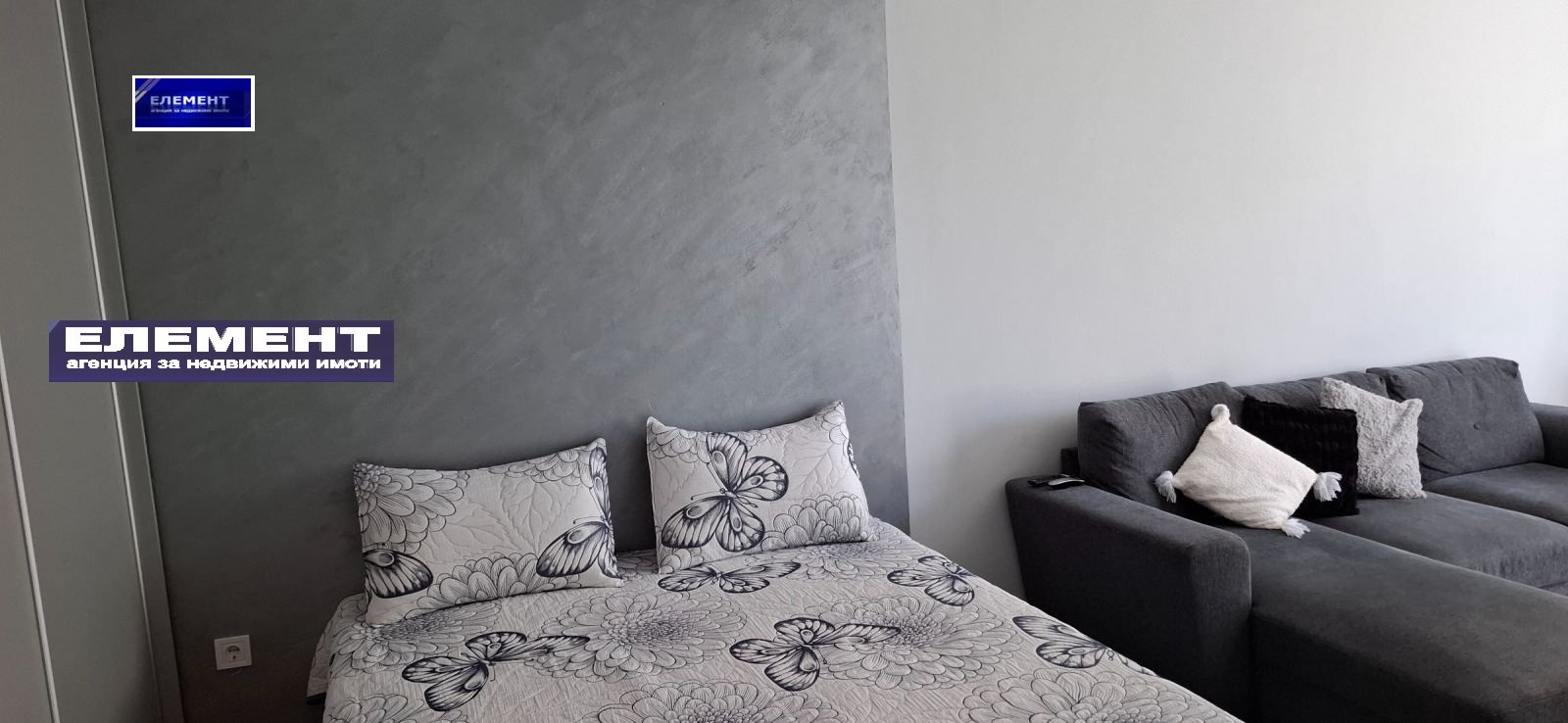 ������� 1-����� | Imot.bg � ����������� 3