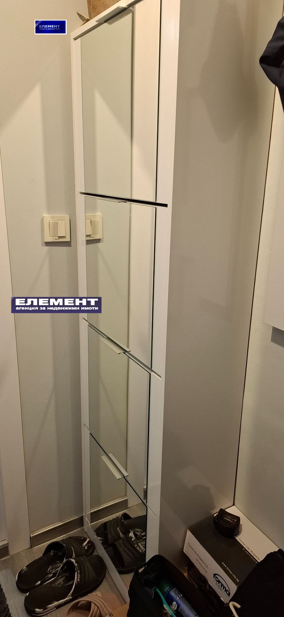 ������� 1-����� | Imot.bg � ����������� 14