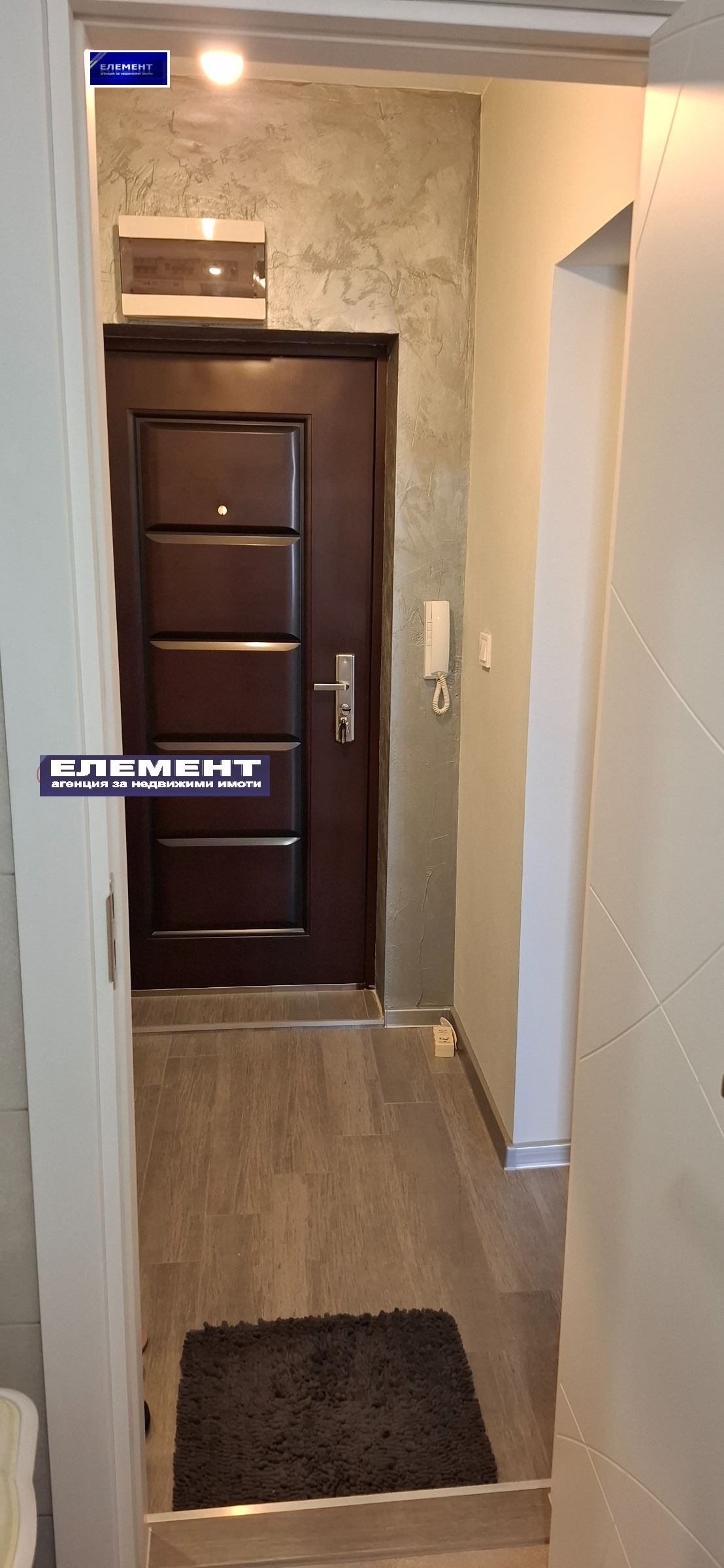 ������� 1-����� | Imot.bg � ����������� 5