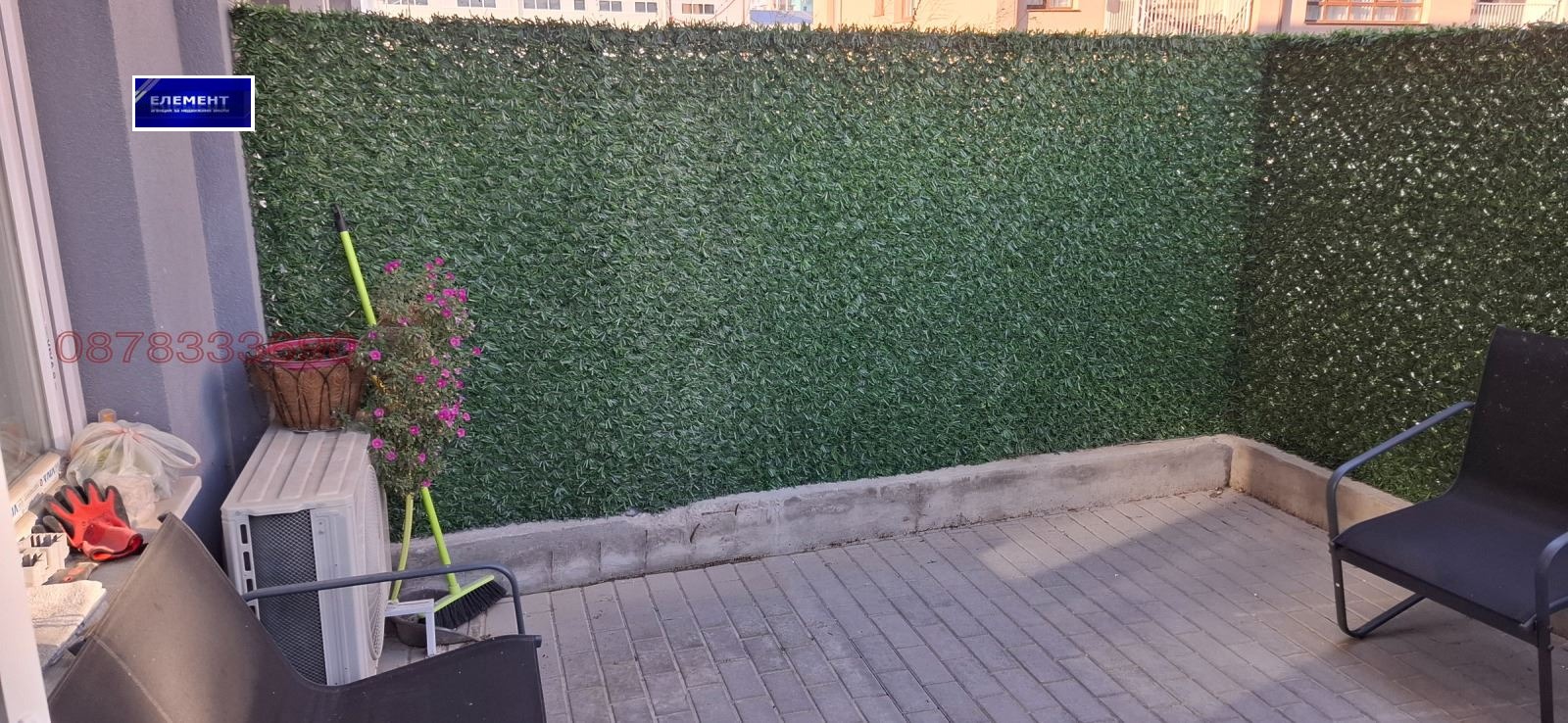 ������� 1-����� | Imot.bg � ����������� 13