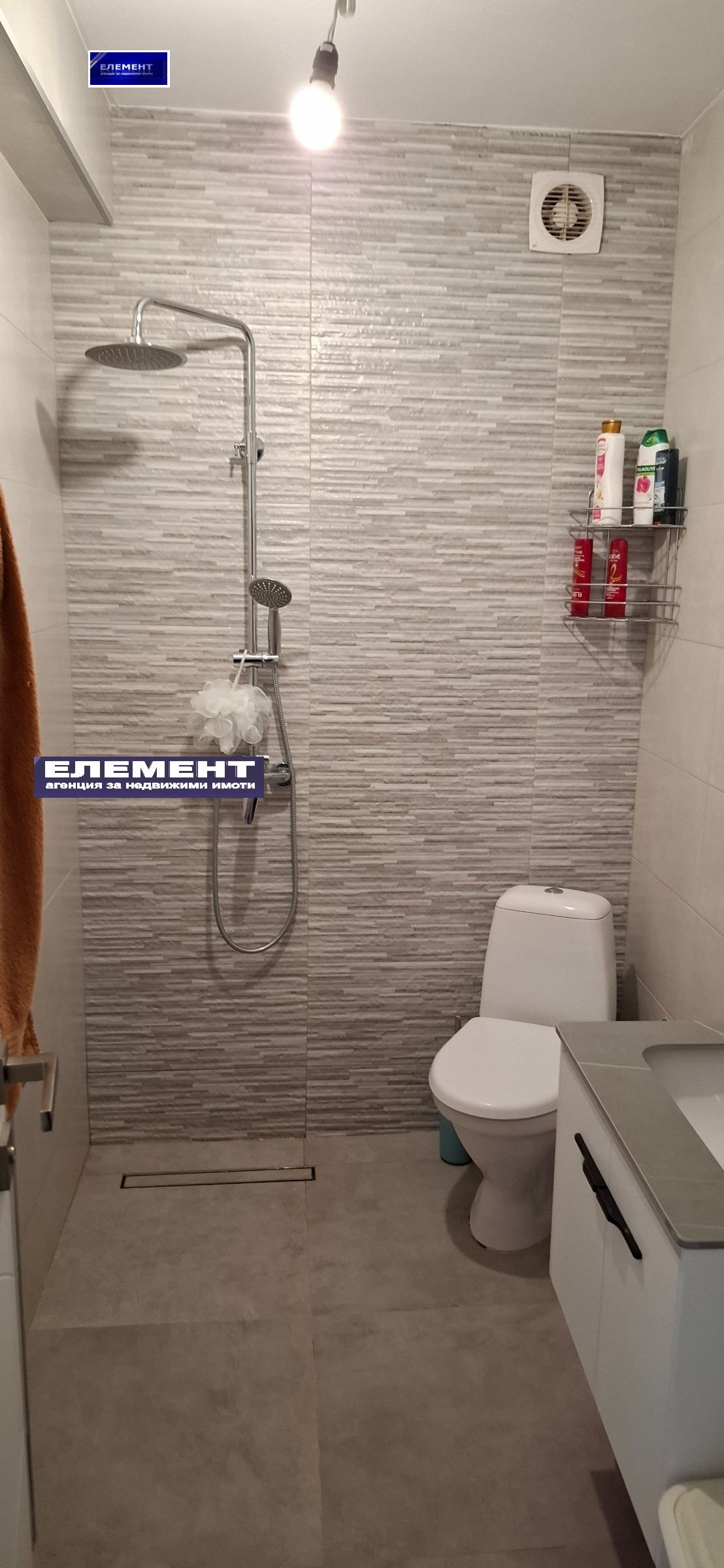 ������� 1-����� | Imot.bg � ����������� 7