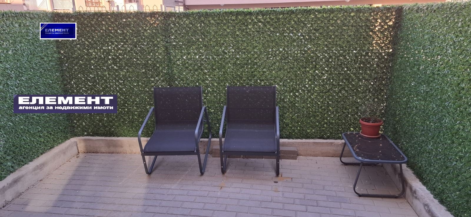 ������� 1-����� | Imot.bg � ����������� 4