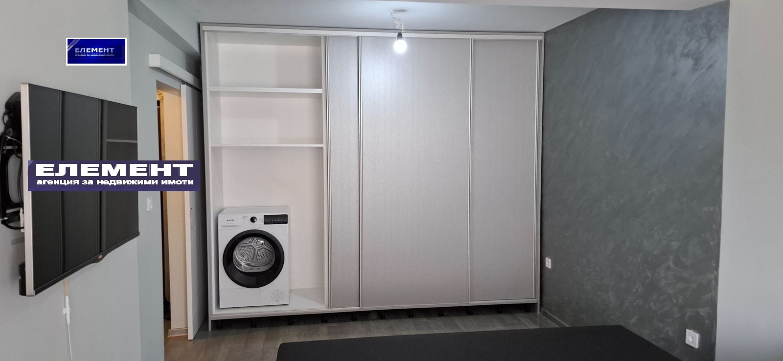 ������� 1-����� | Imot.bg � ����������� 9