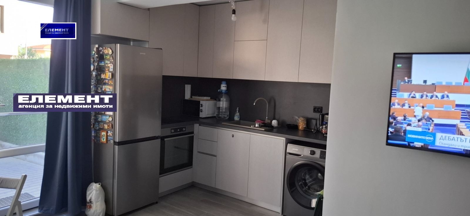 ������� 1-����� | Imot.bg � ����������� 17