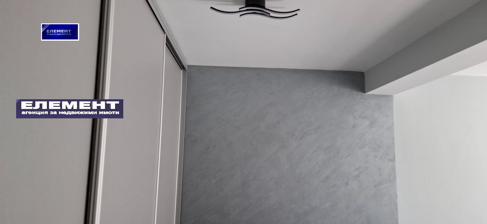 ������� 1-����� | Imot.bg � ����������� 8