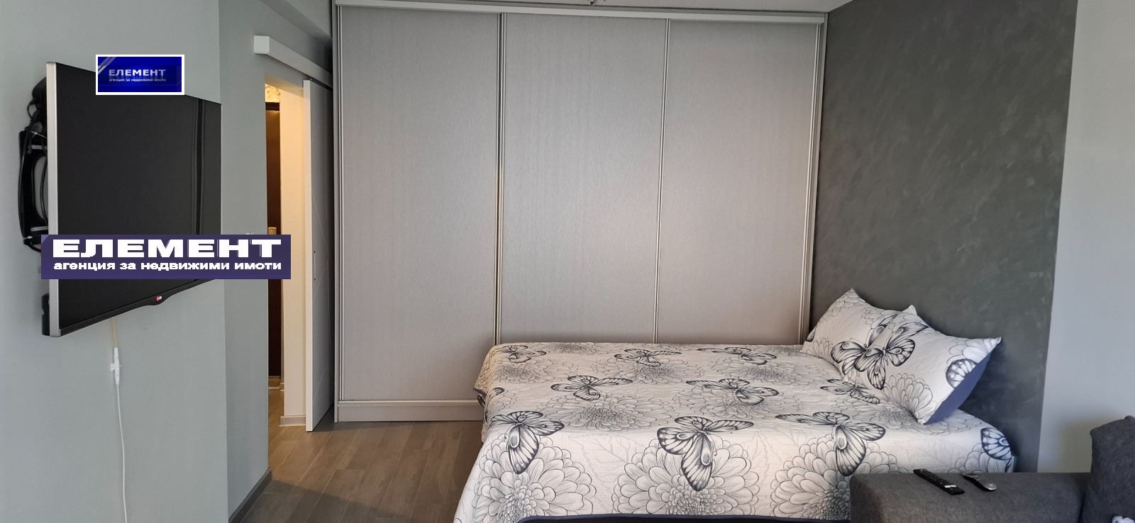 ������� 1-����� | Imot.bg � ����������� 16