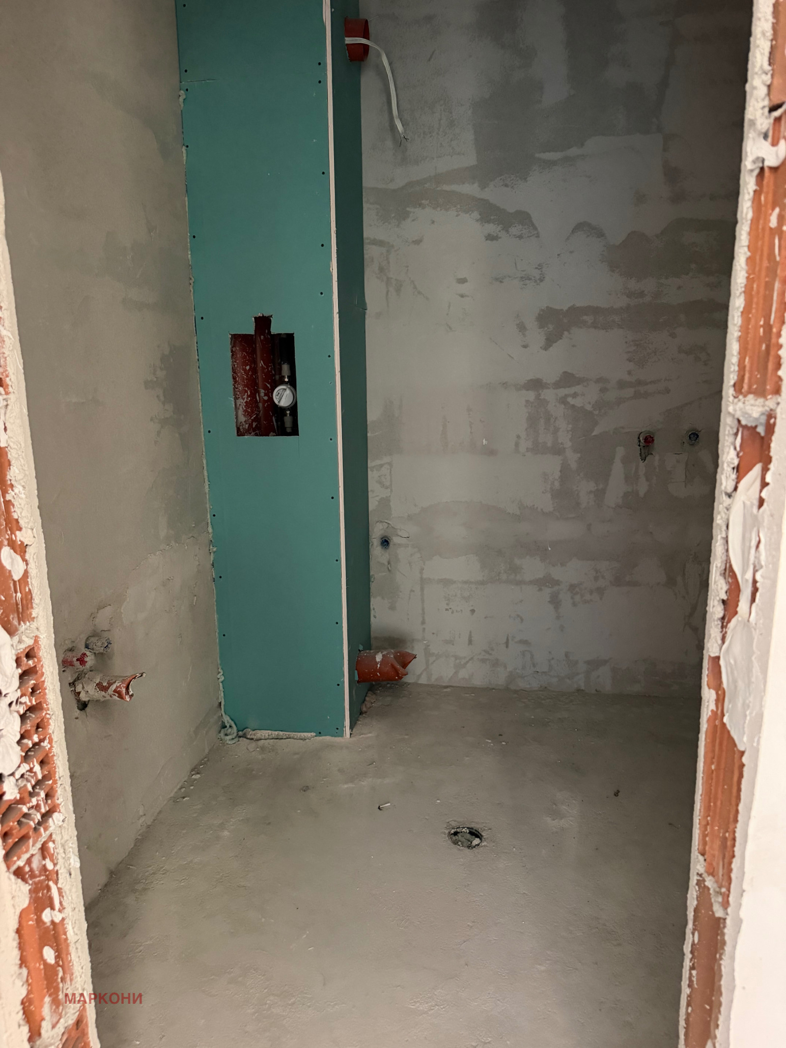 ������� 2-����� | Imot.bg � ����������� 7
