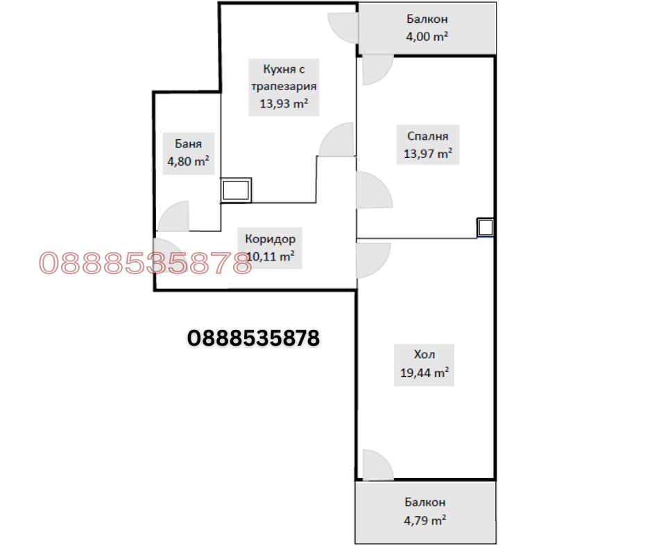 ������� 2-����� | Imot.bg � ����������� 7