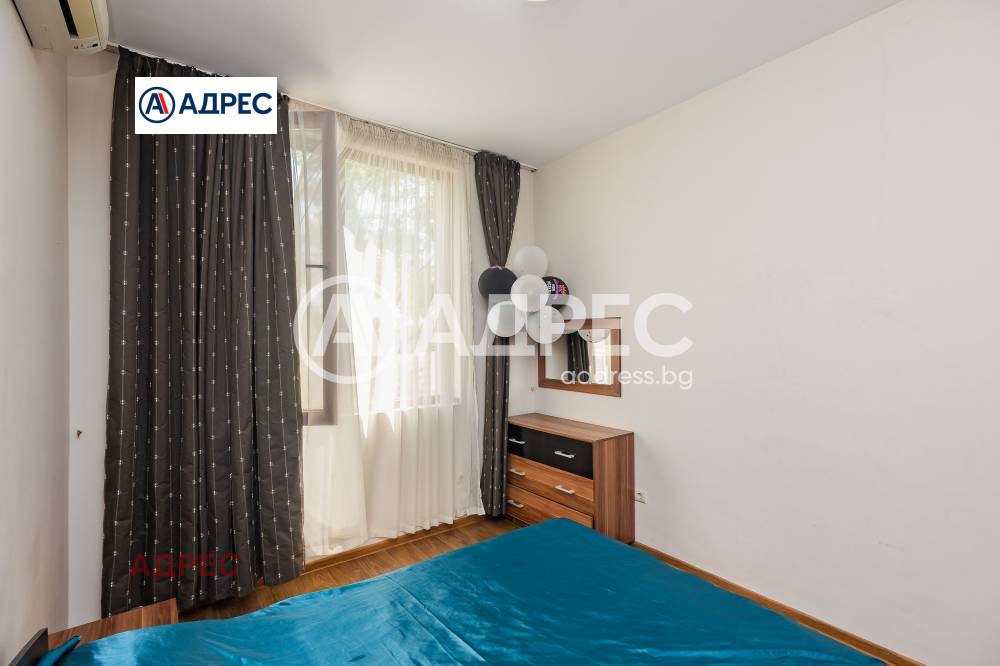 ������� 2-����� | Imot.bg � ����������� 14
