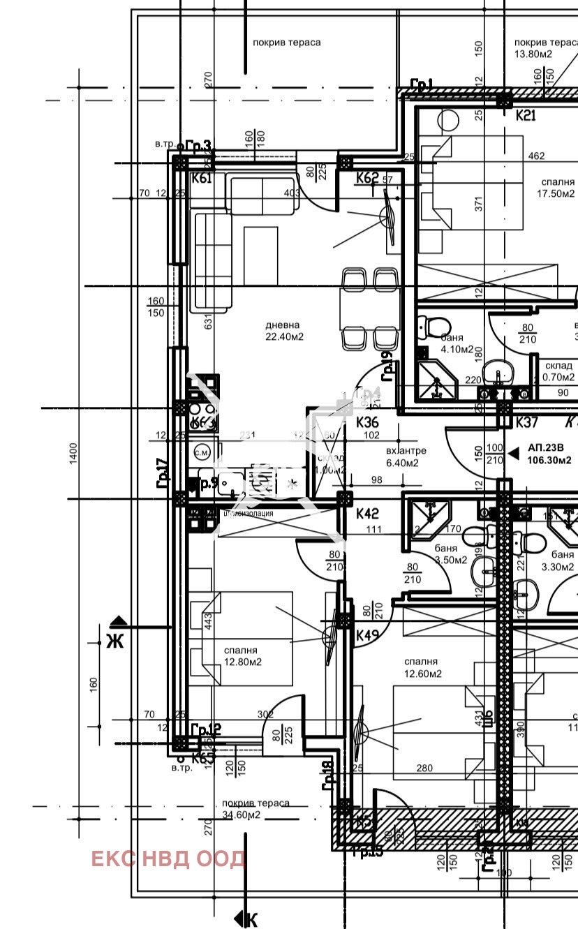 ������� 3-����� | Imot.bg � ����������� 1