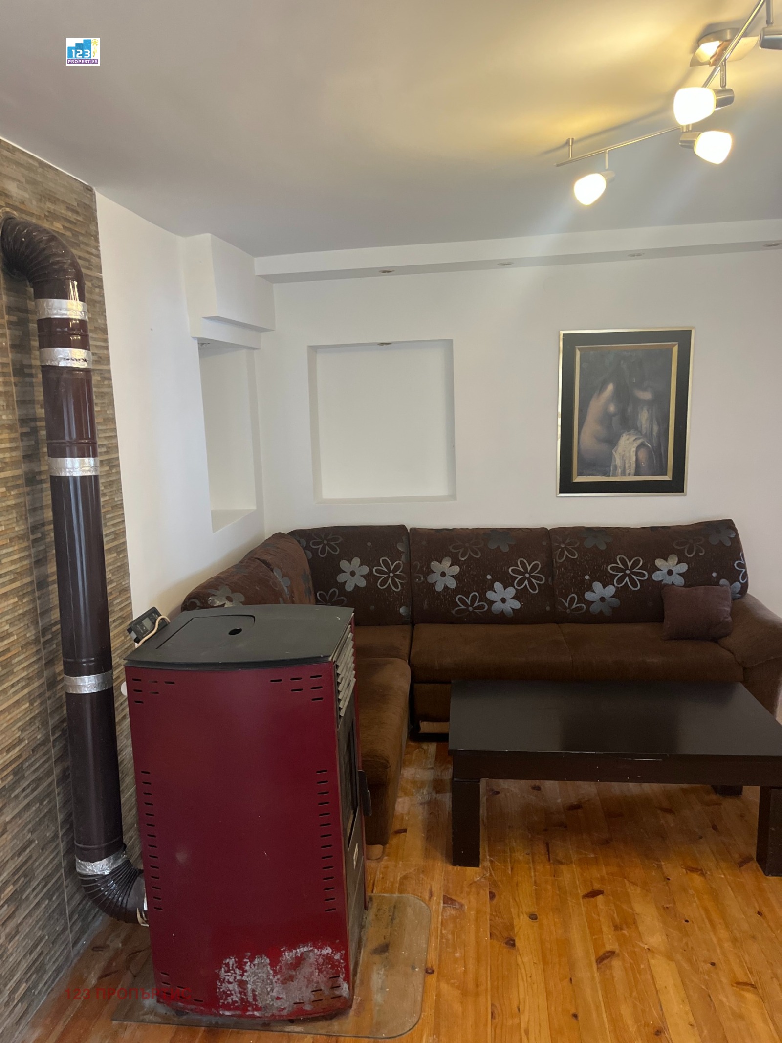 ������� 3-����� | Imot.bg � ����������� 2