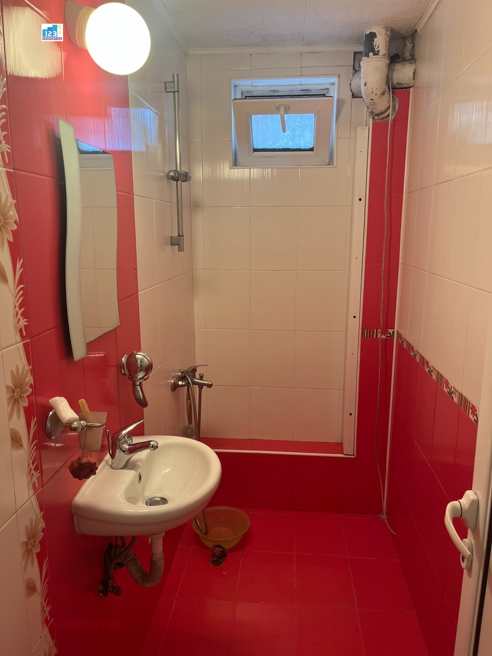 ������� 3-����� | Imot.bg � ����������� 10