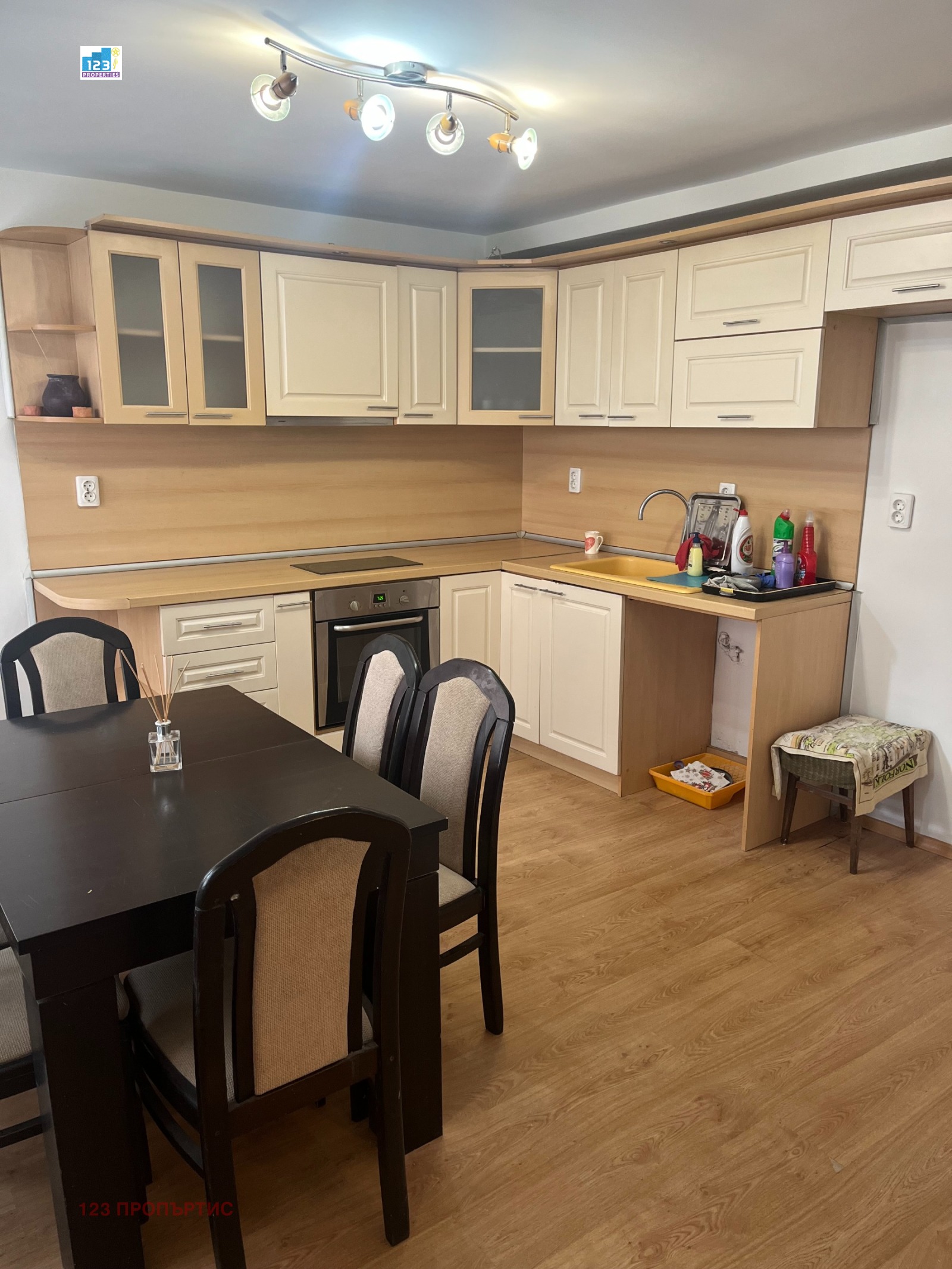 ������� 3-����� | Imot.bg � ����������� 1