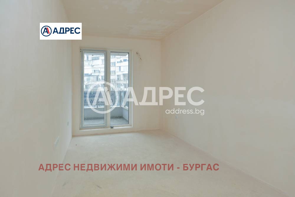 ������� 3-����� | Imot.bg � ����������� 9