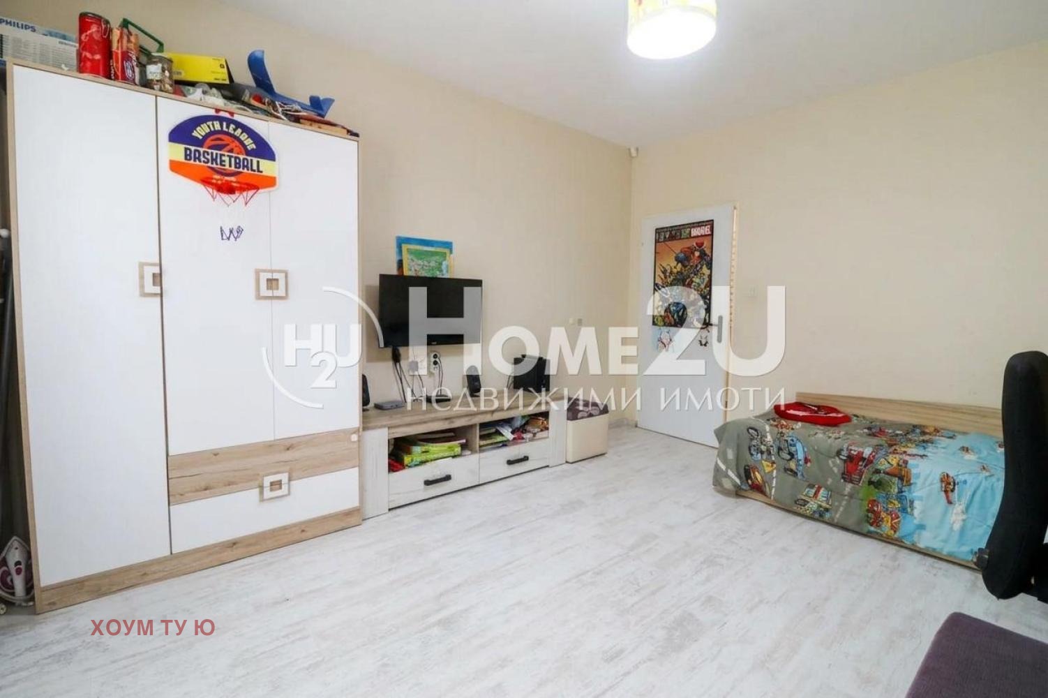 ������� 3-����� | Imot.bg � ����������� 5