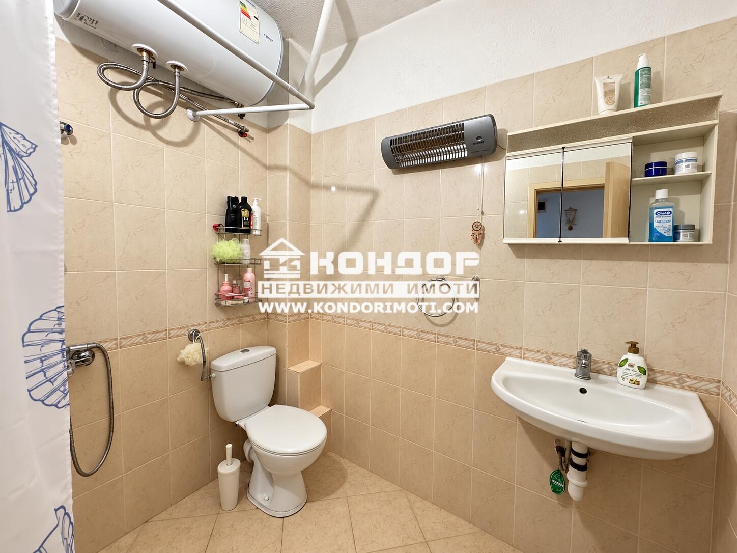 ������� 3-����� | Imot.bg � ����������� 6