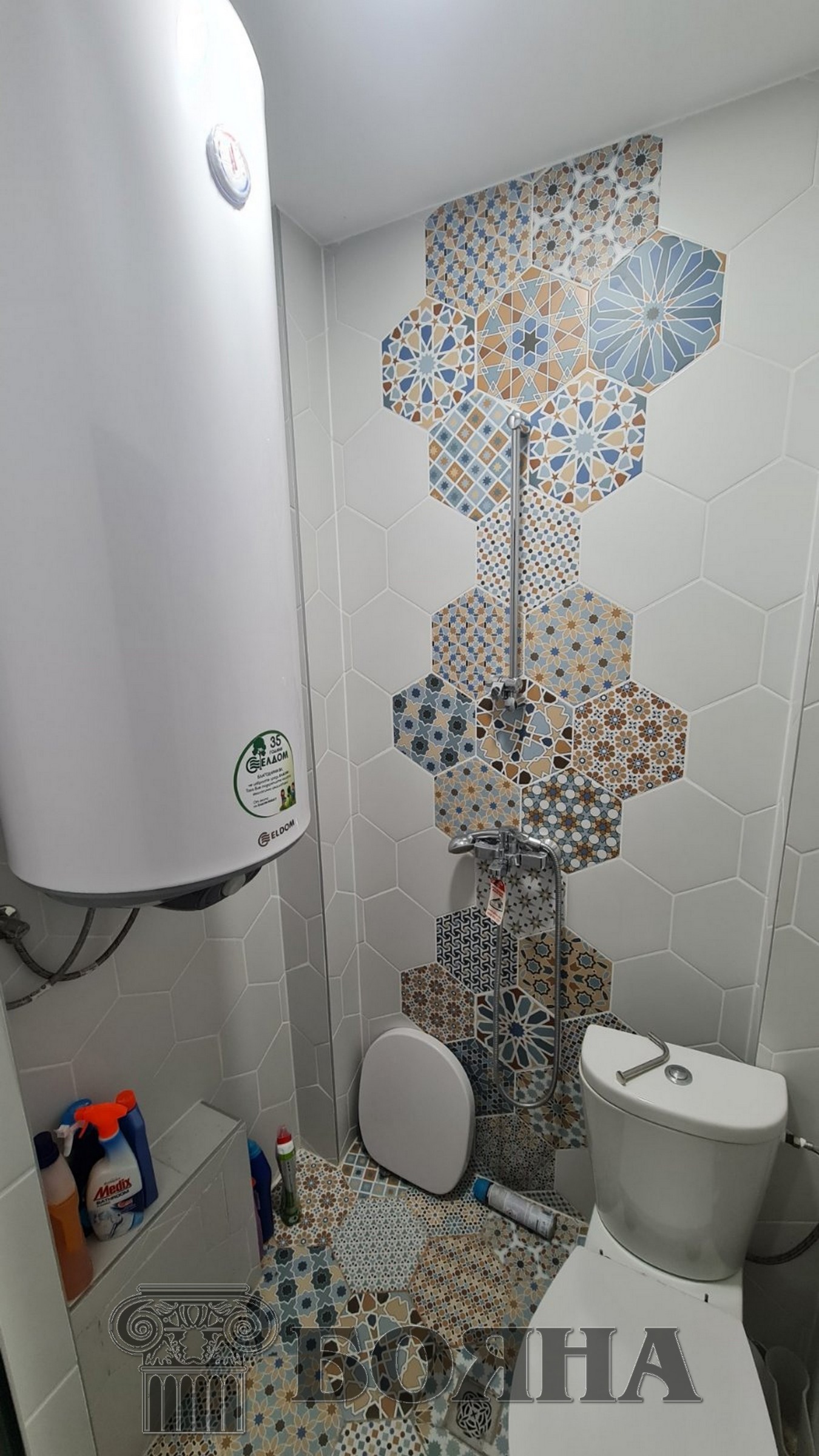 Продава МНОГОСТАЕН | Imot.bg — изображение 16