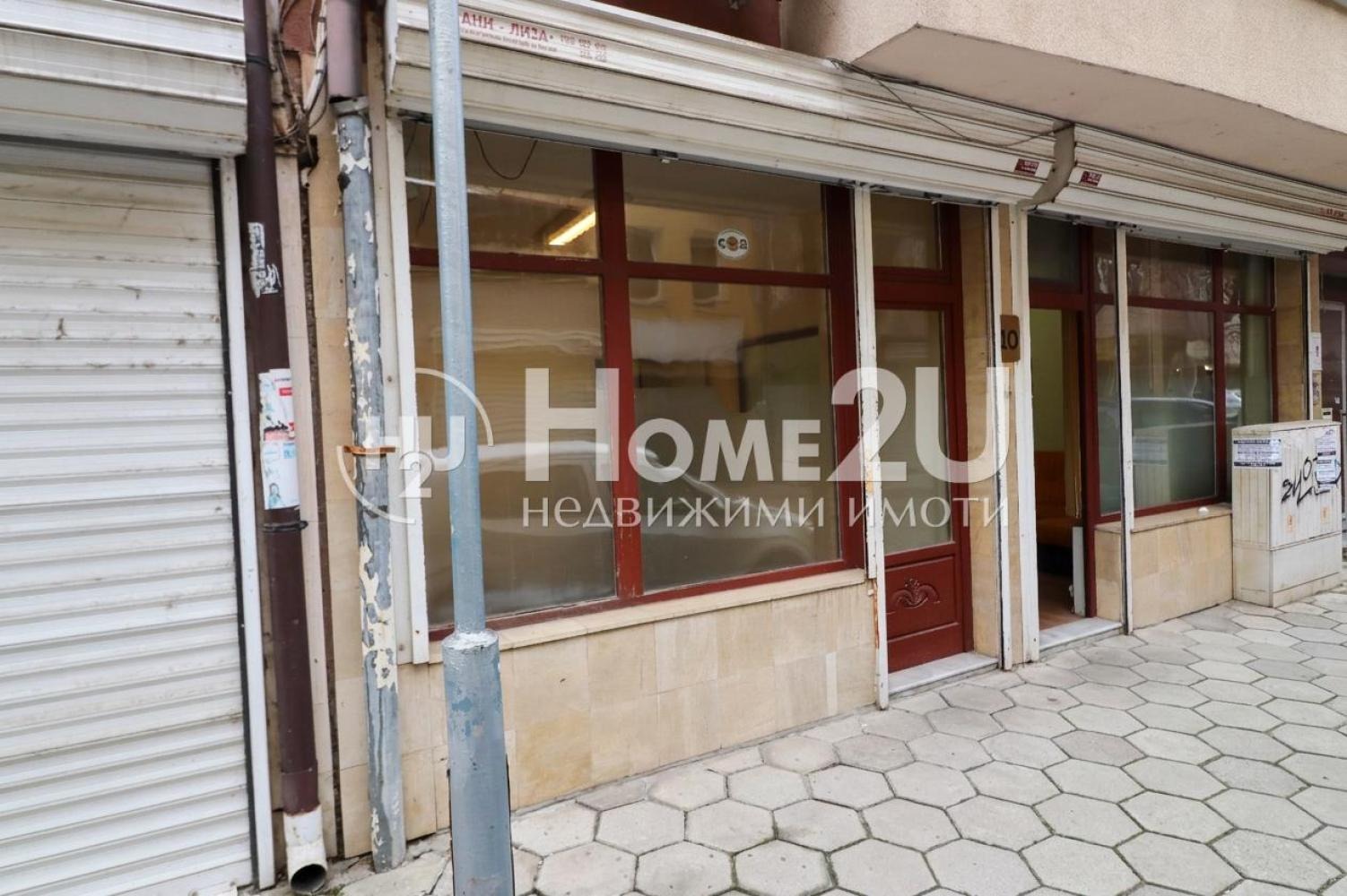 ������� ���� | Imot.bg � ����������� 1