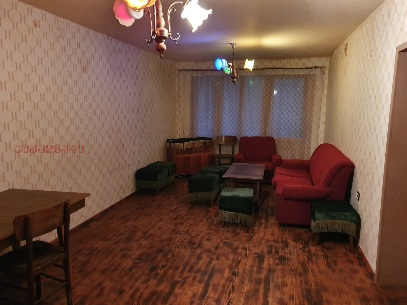 Продава КЪЩА | Imot.bg — изображение 6