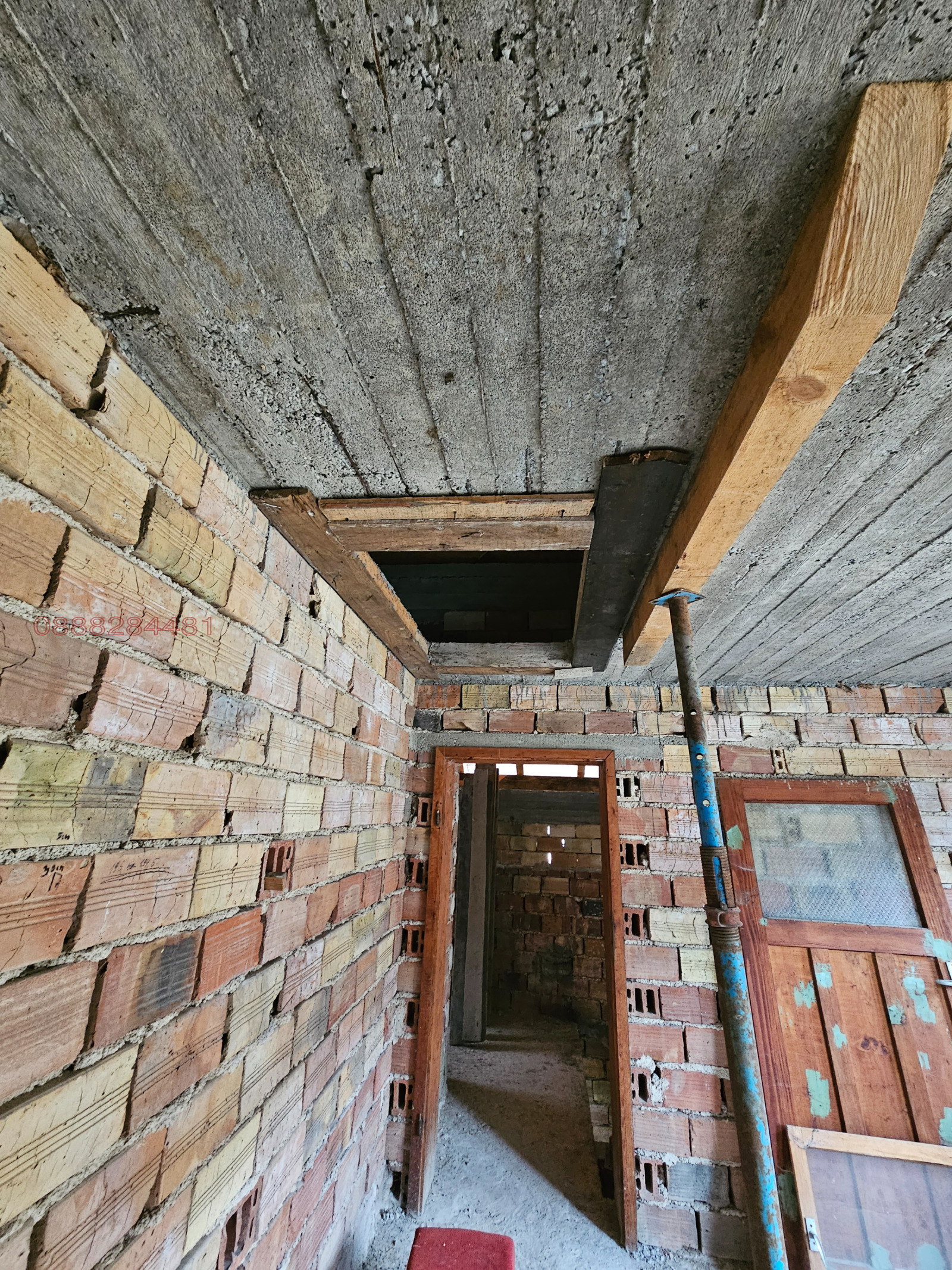 Продава КЪЩА | Imot.bg — изображение 12