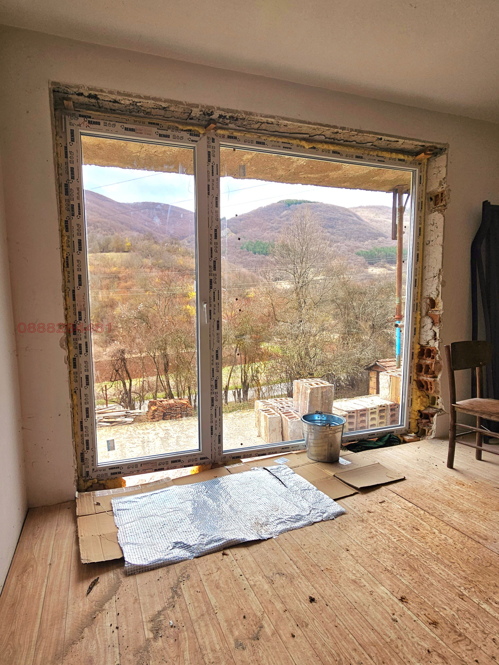 Продава КЪЩА | Imot.bg — изображение 5