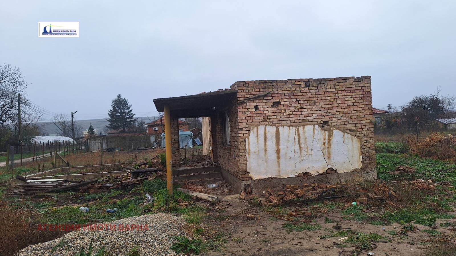 ������� ���� | Imot.bg � ����������� 3