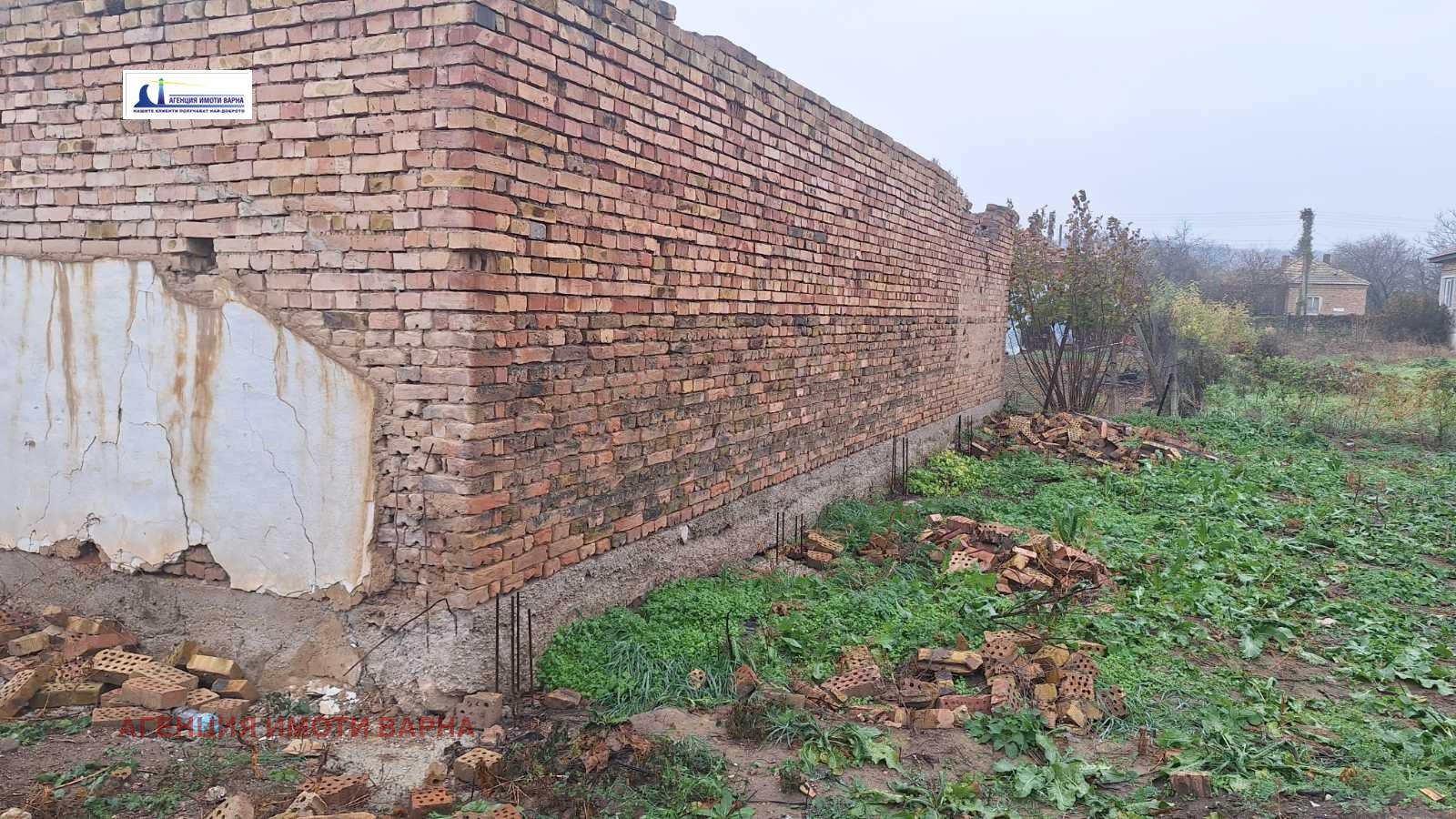 ������� ���� | Imot.bg � ����������� 4