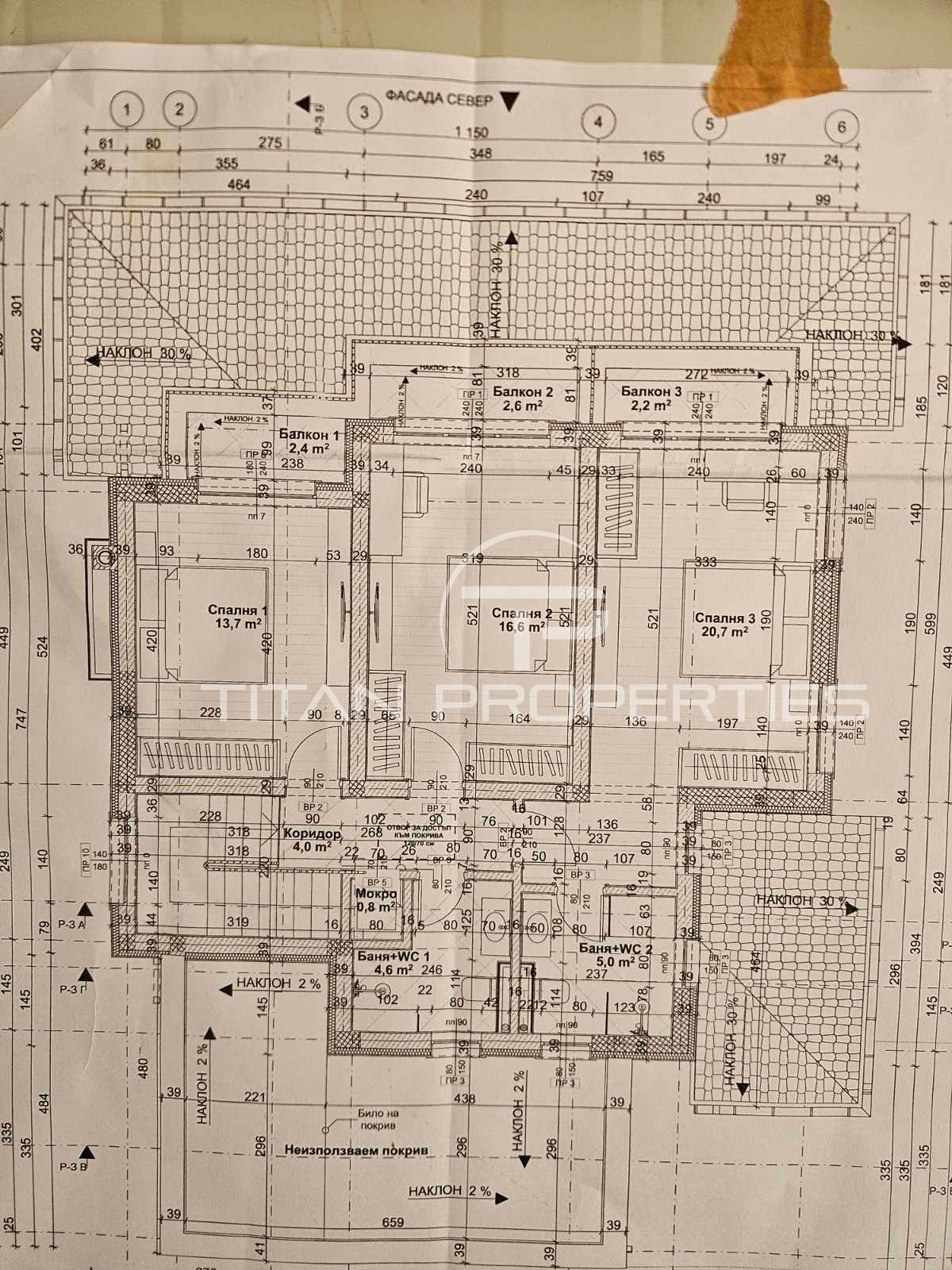 Продава КЪЩА | Imot.bg — изображение 11