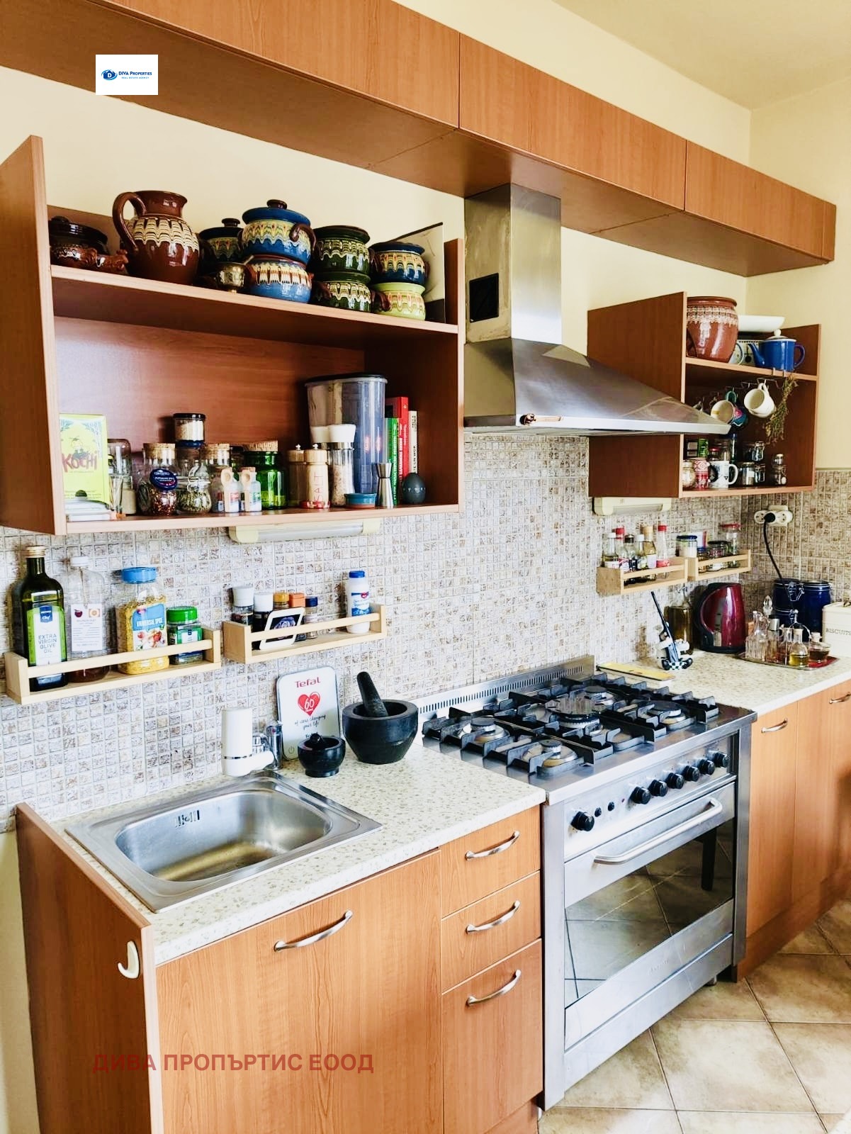 ������� ���� | Imot.bg � ����������� 12