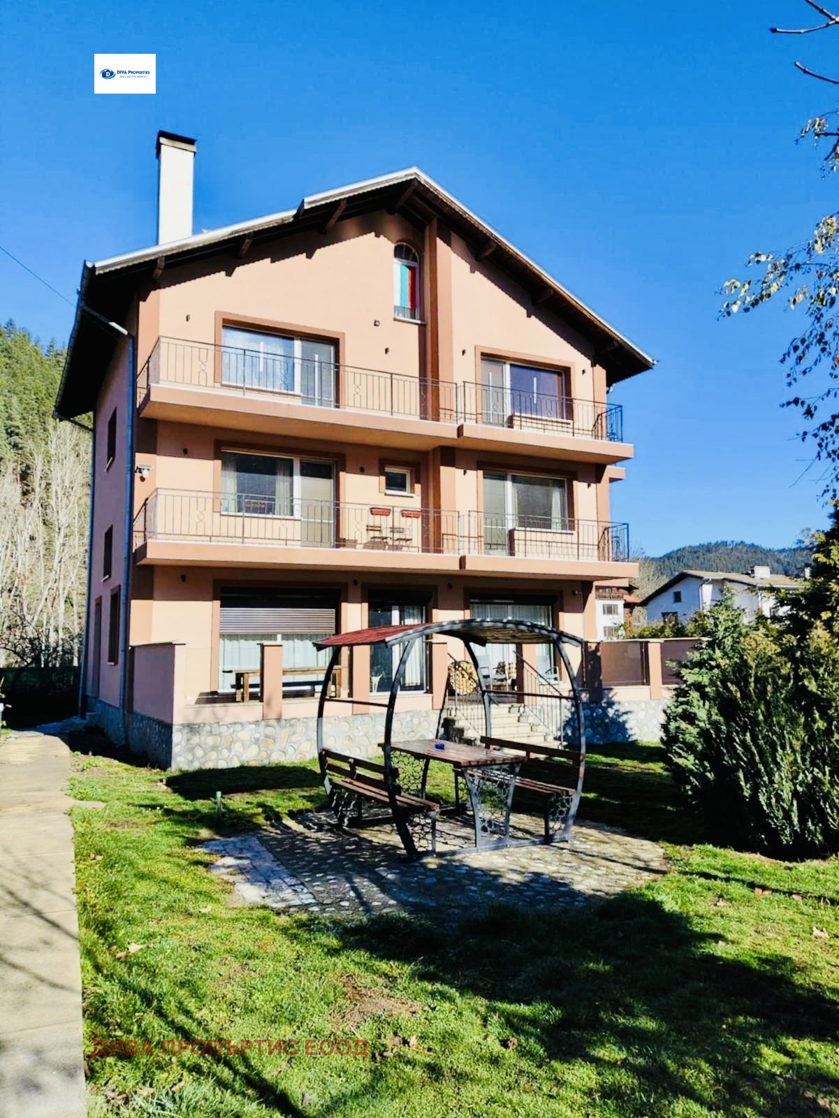 ������� ���� | Imot.bg � ����������� 1