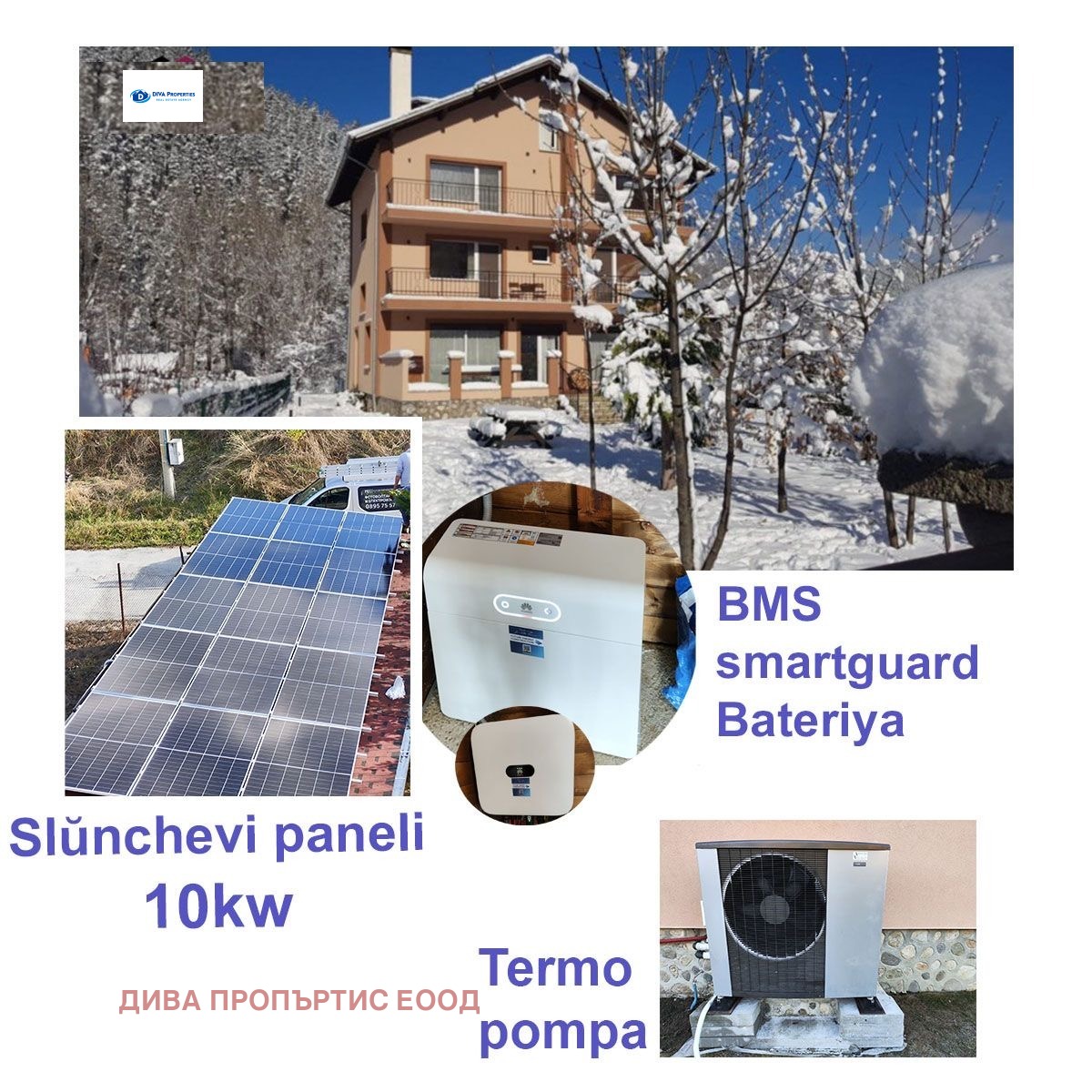 ������� ���� | Imot.bg � ����������� 16