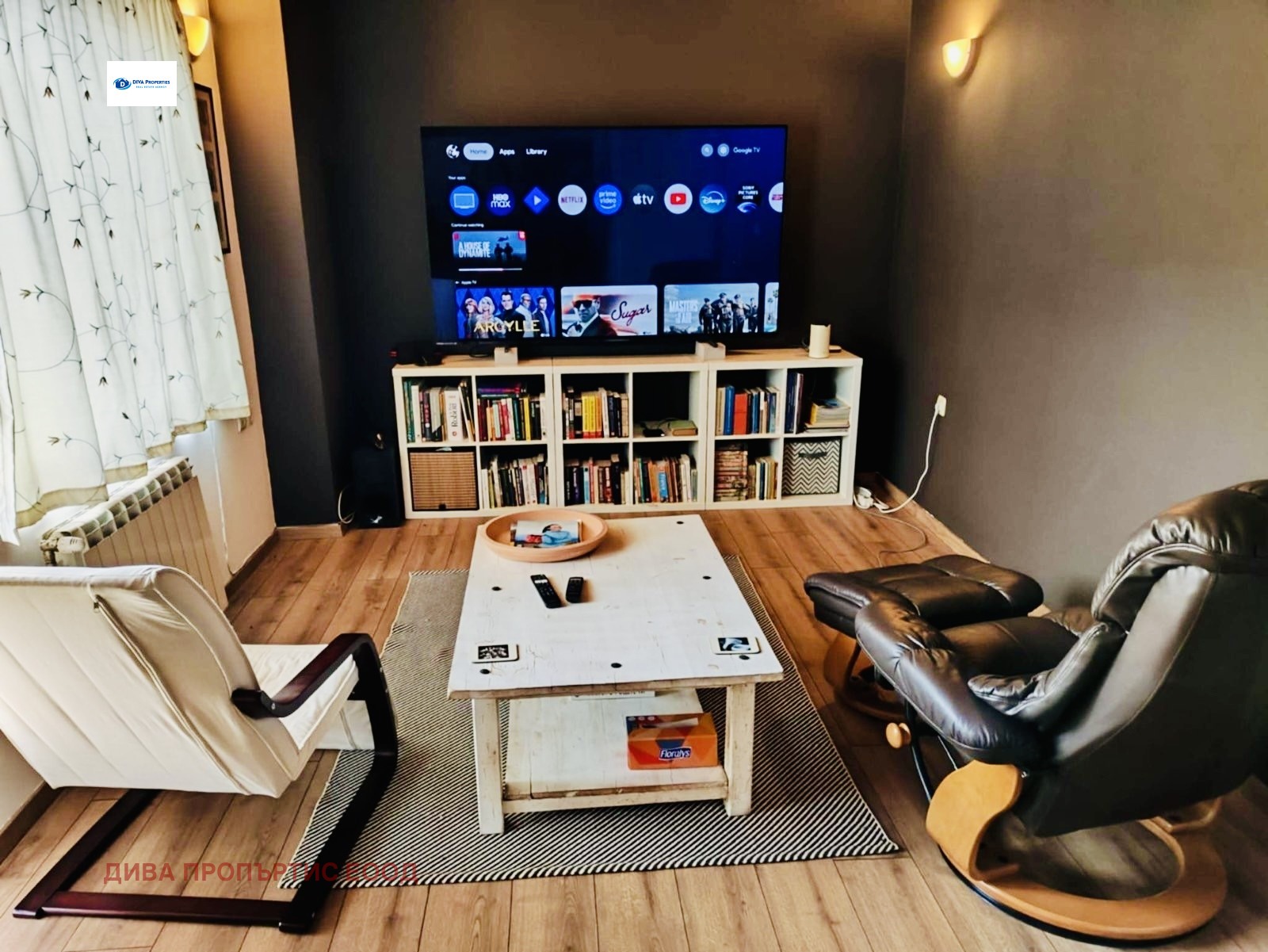 ������� ���� | Imot.bg � ����������� 13