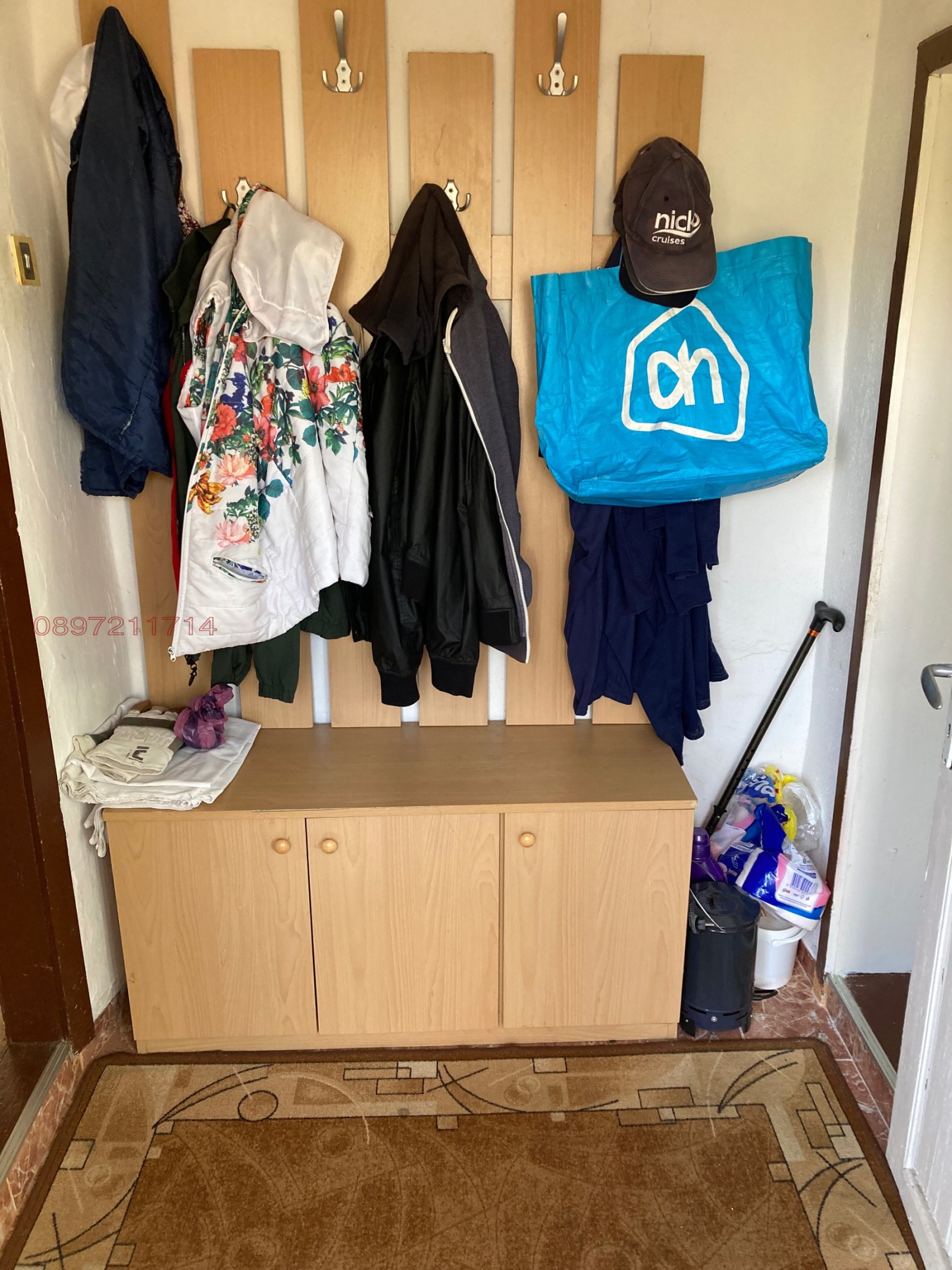 ������� ���� | Imot.bg � ����������� 3