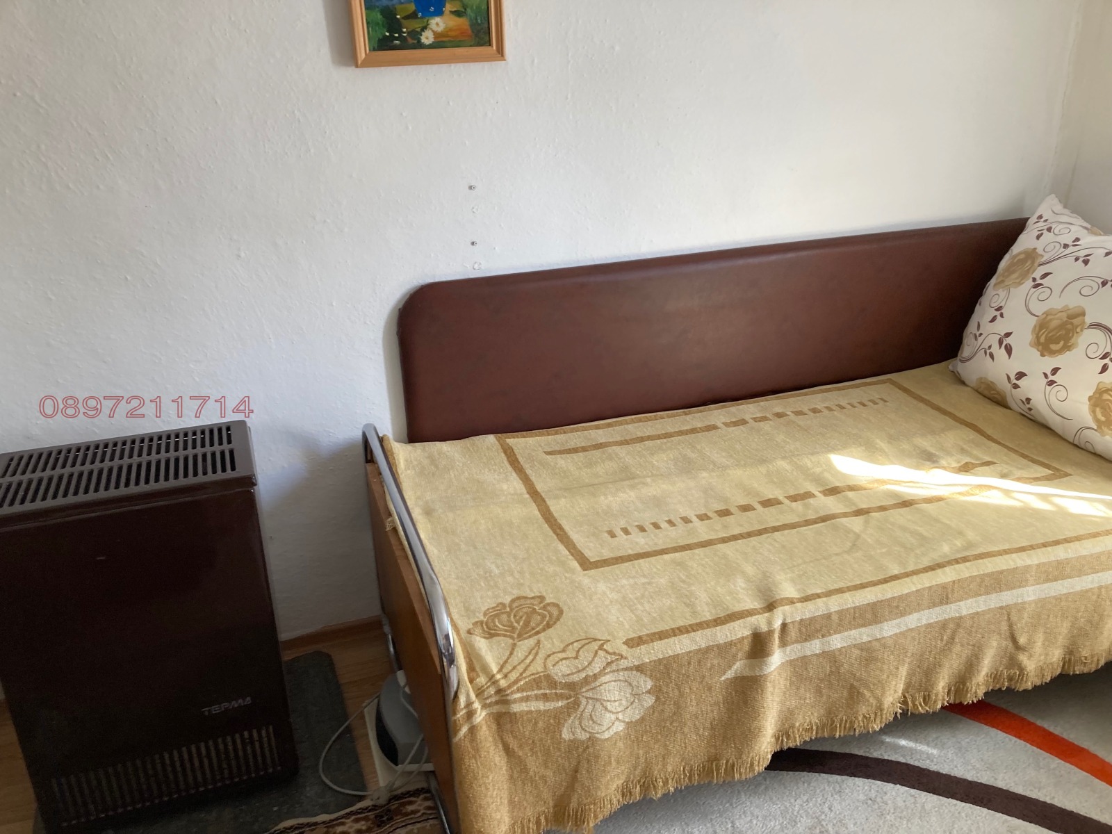 ������� ���� | Imot.bg � ����������� 10