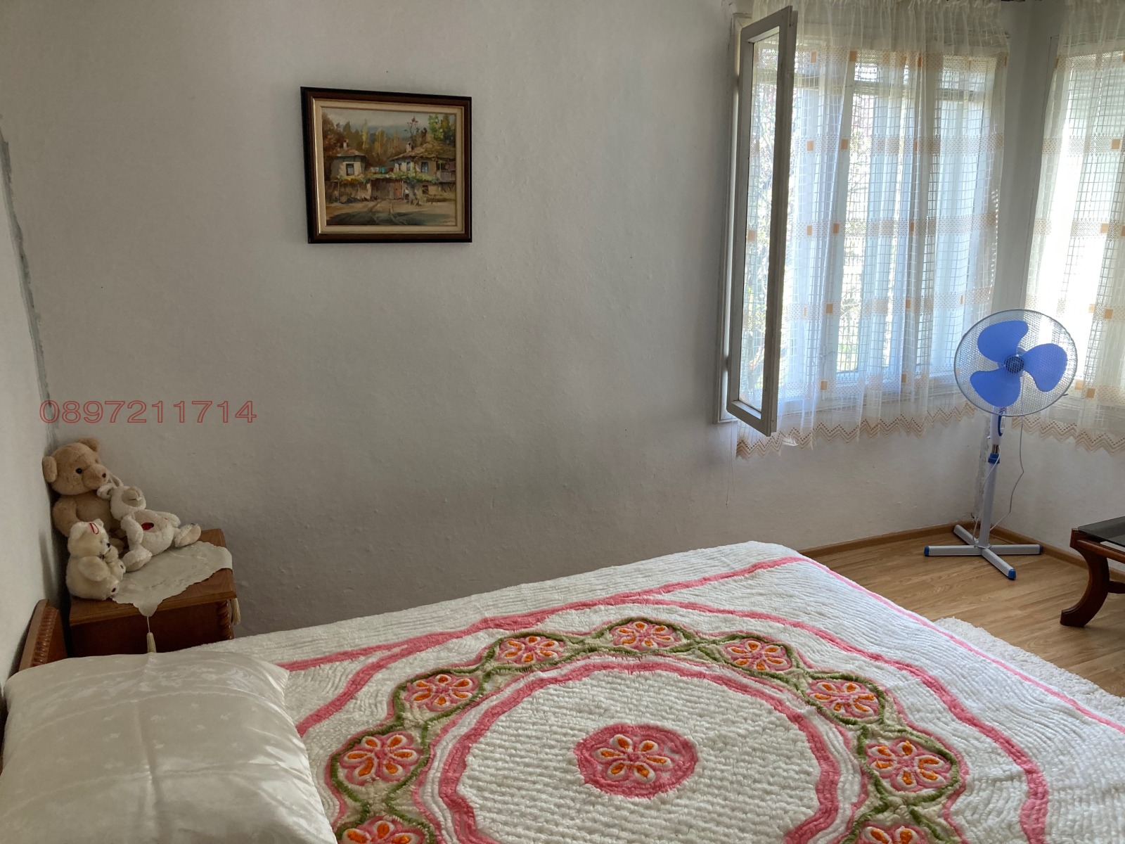������� ���� | Imot.bg � ����������� 16